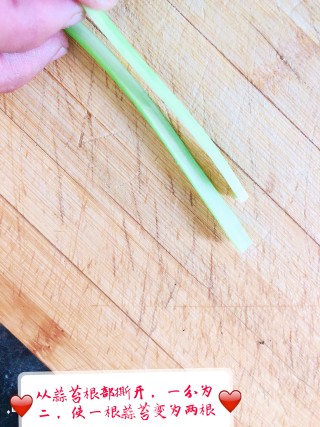 蒜苔炒肉的做法步骤：4