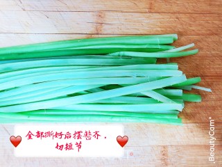 蒜苔炒肉的做法步骤：5