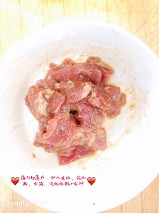 蒜苔炒肉的做法步骤：7
