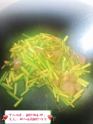 蒜苔炒肉的做法步骤：11