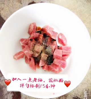 糖醋里脊（传统京味做法）的做法步骤：2
