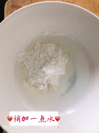 糖醋里脊（传统京味做法）的做法步骤：4