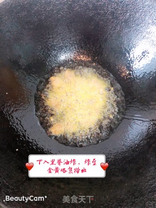 糖醋里脊（传统京味做法）的做法步骤：9