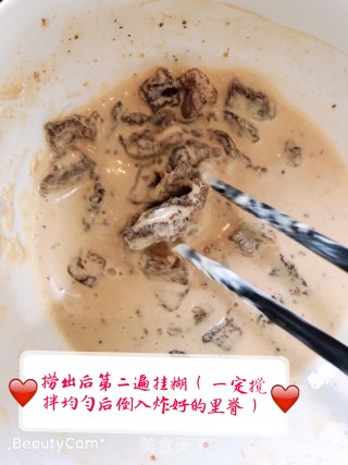 糖醋里脊（传统京味做法）的做法步骤：10
