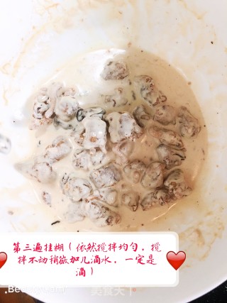 糖醋里脊（传统京味做法）的做法步骤：12
