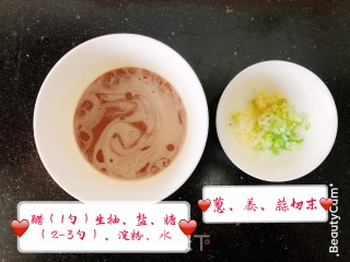 糖醋里脊（传统京味做法）的做法步骤：14