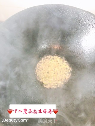 糖醋里脊（传统京味做法）的做法步骤：16