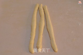 蔓越莓辫子面包的做法步骤：7
