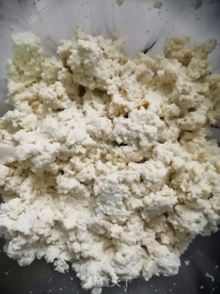 豆腐蔬菜饼的做法步骤：2