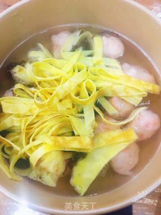 紫菜下丸汤的做法步骤：5