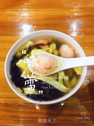 紫菜下丸汤的做法步骤：7