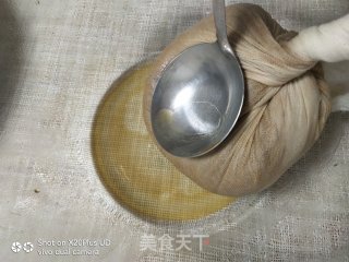 自制野酸枣汁的做法步骤：7