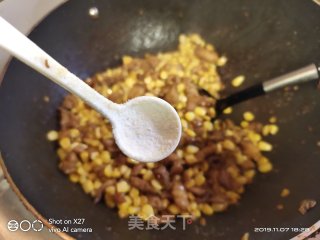 肉丁炒玉米的做法步骤：7