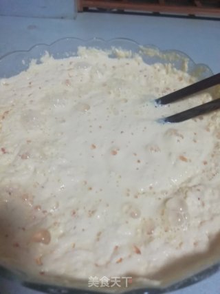 ????南瓜糕的做法步骤：4