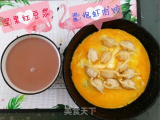 蛋抱虾肉饺的做法步骤：7