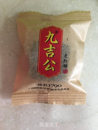 糖芋苗的做法步骤：4