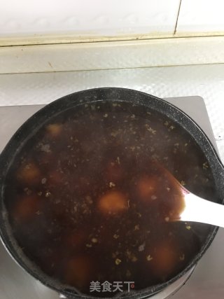 糖芋苗的做法步骤：7