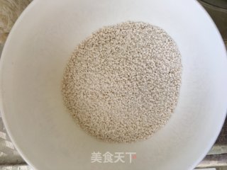 糖芋苗的做法步骤：8