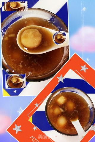 糖芋苗的做法步骤：13