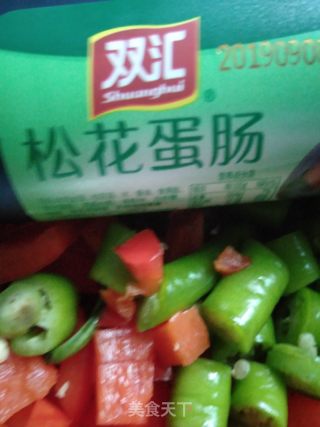 凉拌皮蛋肠的做法步骤：2