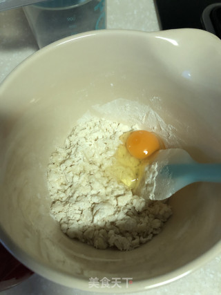 日式紫薯烧的做法步骤：5