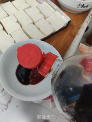 铁板豆腐（无油版）的做法步骤：3
