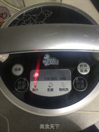 核桃红豆浆的做法步骤：5