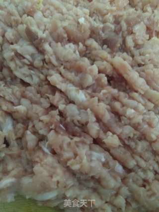 大葱猪肉水饺的做法步骤：2