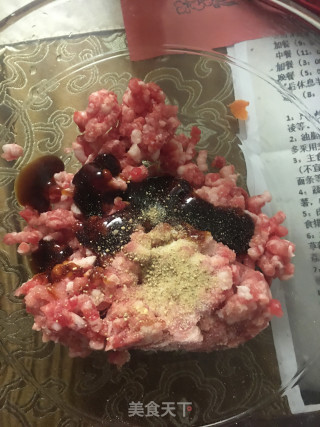 糯米猪肉丸子的做法步骤：3