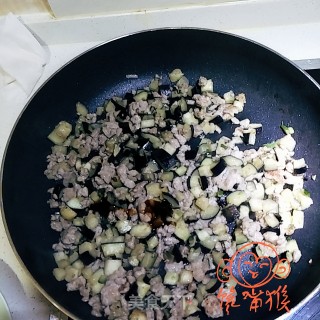 肉末茄丁卤面的做法步骤：6