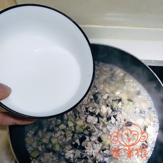 肉末茄丁卤面的做法步骤：8