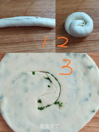 半烫面葱花饼的做法步骤：11