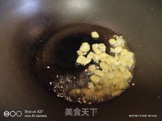 凤尾菇肥牛汤的做法步骤：2