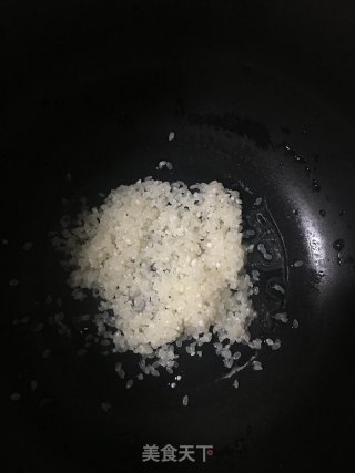 大米核桃粥的做法步骤：5