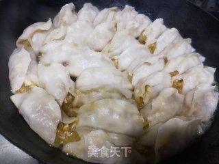 倭瓜锅贴的做法步骤：7