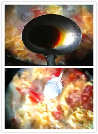 香菜柿子鸡蛋汤的做法的做法步骤：8