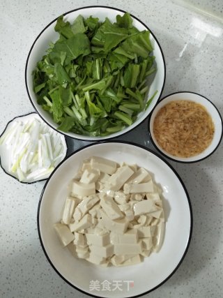 小白菜豆腐汤的做法步骤：5