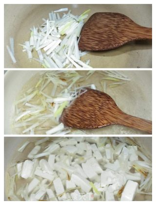小白菜豆腐汤的做法步骤：6