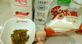 自制蛋挞的做法步骤：1