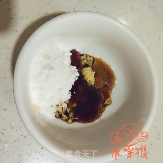香菇油菜的做法步骤：3