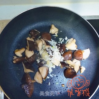 香菇油菜的做法步骤：9