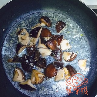 香菇油菜的做法步骤：10