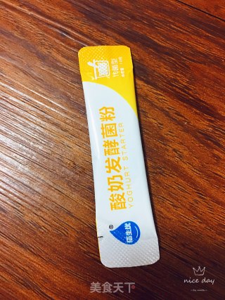 奶粉做酸奶的做法步骤：1