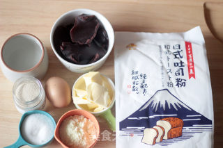 大理石豆沙吐司的做法步骤：1