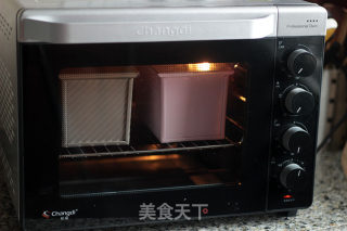 大理石豆沙吐司的做法步骤：19