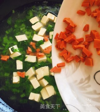 青菜火腿豆腐汤的做法步骤：10