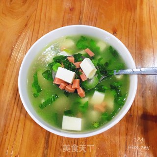 青菜火腿豆腐汤的做法步骤：11