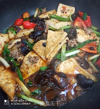 家常豆腐的做法步骤：9