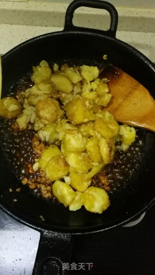 鸡蛋豆腐的做法步骤：9