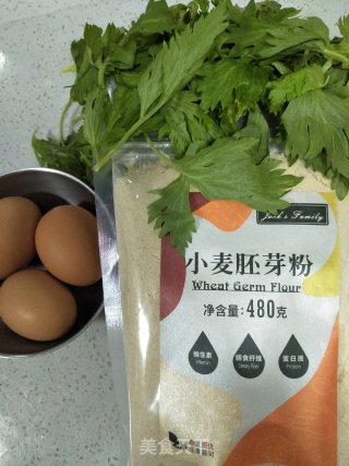 小麦胚芽芹菜叶子饼的做法步骤：1
